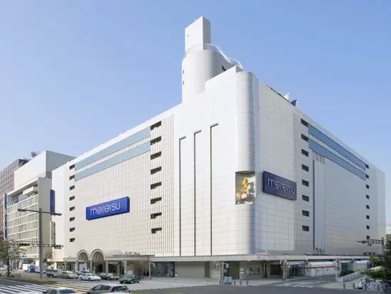 株式会社名鉄百貨店