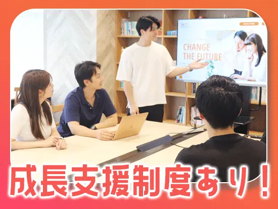社内の書籍は自由に使ってOK！ITの資格取得に関するテキストも分野を問わず多数ご用意しています★