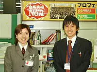 未経験でもやる気とこだわりを持ってる方をお待ちしております。