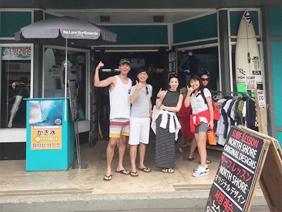 社員旅行は毎年ハワイ！やる時はやる休む時は休むオンオフがはっきりした環境で働くことが出来ます！！