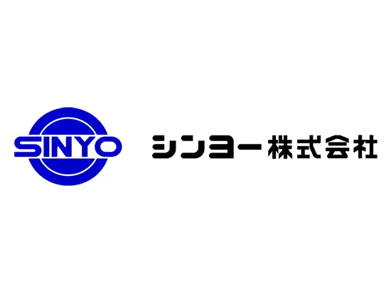 シンヨー株式会社　東京支店