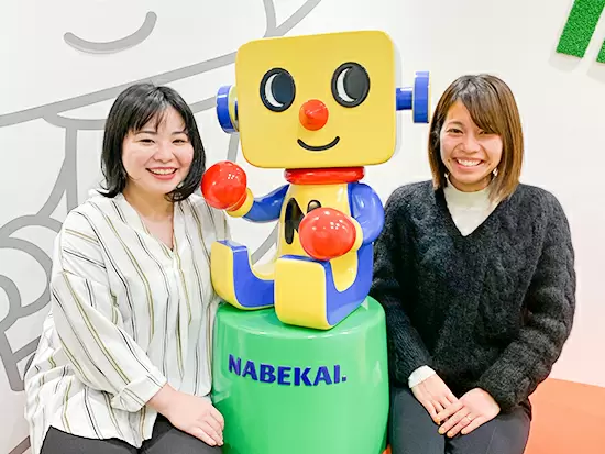働くママさんも活躍中！女性の活躍を応援する制度や社風があります。