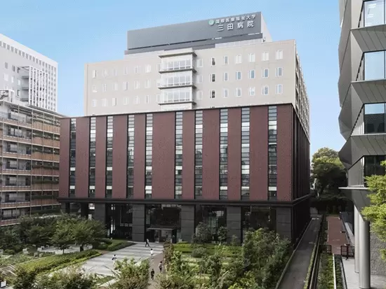 こちらは三田病院の様子。JCIの認証を取得し、国際的に高く評価されています。