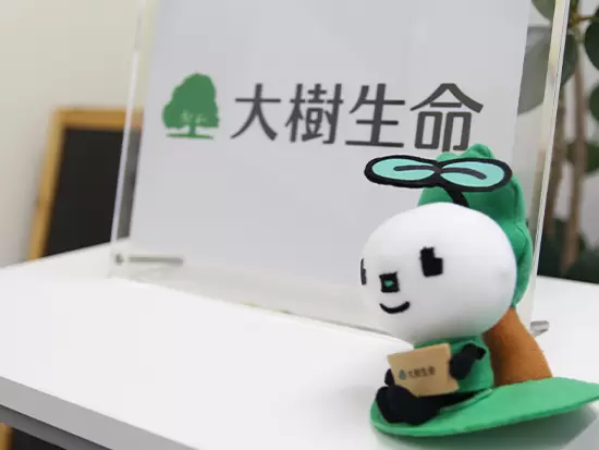 女性が活躍する会社だからこそ、安心して働ける制度を整えてきました。