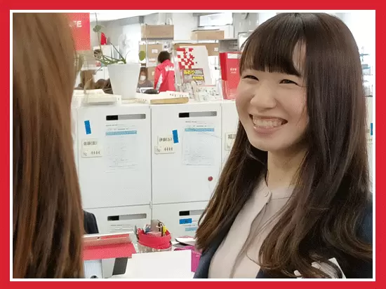 日本屈指の大手保険会社ならではの安定基盤・環境の中、長く働き続けていきませんか？