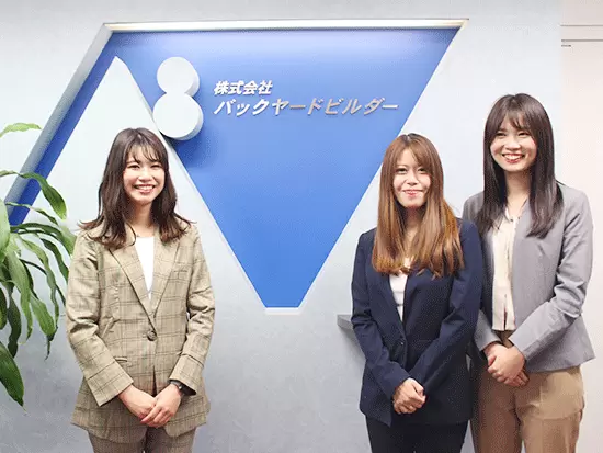 急速な成長を続ける情報化社会に、様々な技術を提供しています。
