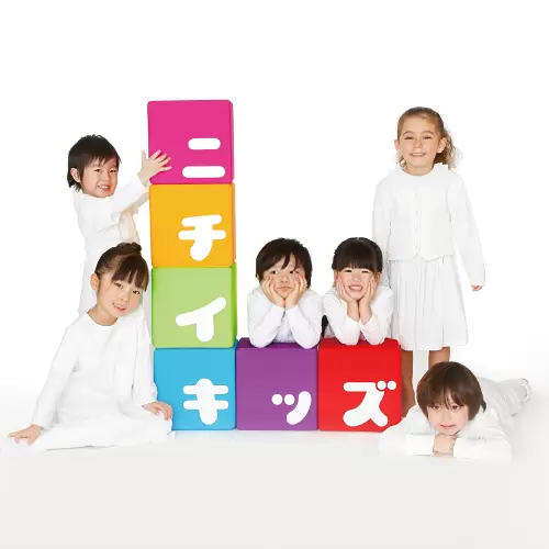 株式会社ニチイ学館　新宿支店