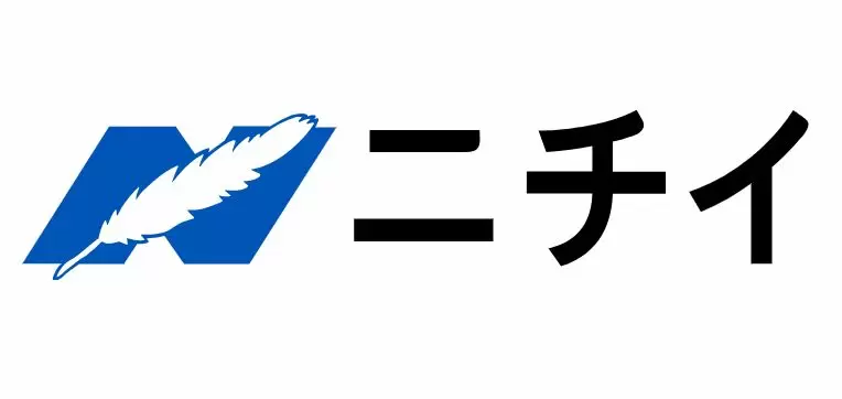 「地域に開かれた保育園」になることが目標。 今後もニチイの誇りを持ち、保育サービスを提供します。