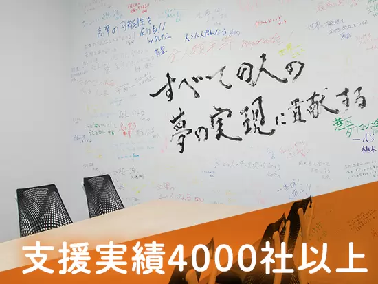 サービスの評価は年々向上しています。