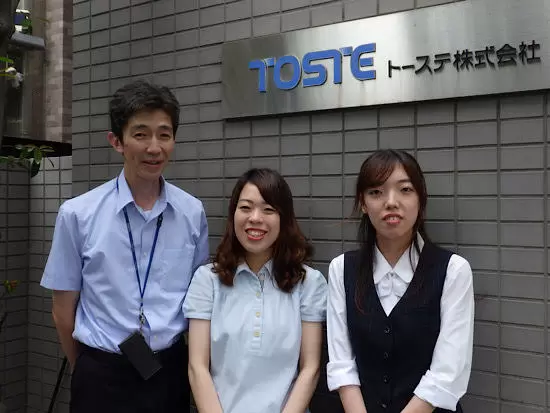 社員同士仲が良く、異業界から入社した社員が多く活躍しています！