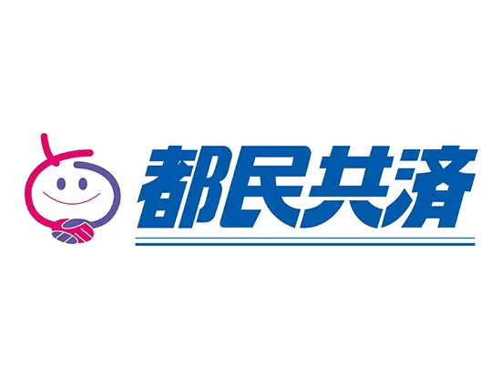 お客様の暮らしの安心を守ります。