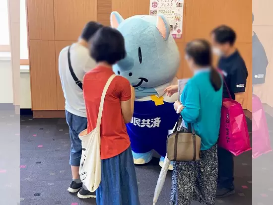 【写真：マスコットキャラ「キョーサイくん」】都内にお住まいの約8名に1名がご加入いただいています！
