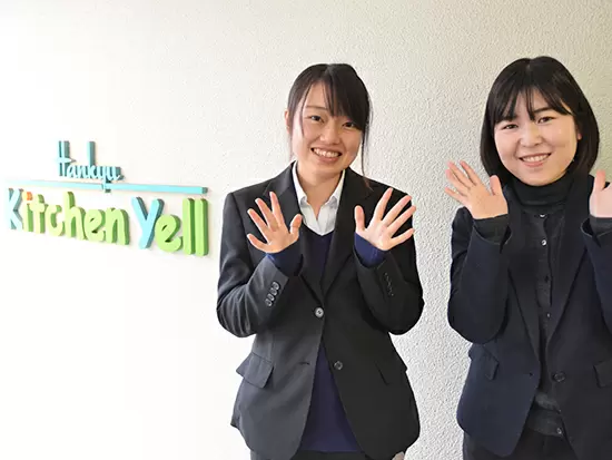 家に居ながら、百貨店でおかいもの。