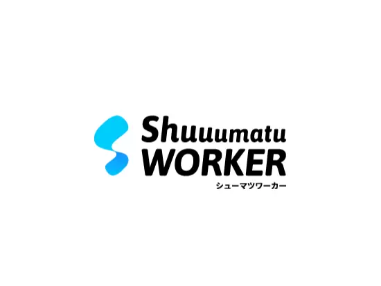 “新しい働き方”を当たり前にするためのビジネスを展開。