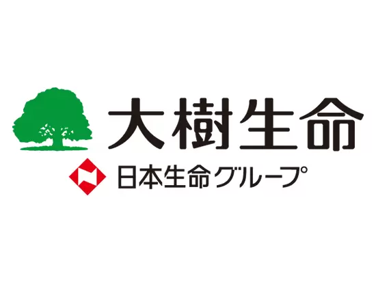 創業から受け継がれてきた「お客さま第一」の精神の下、個々の人生に寄り添ったご提案を行っています。
