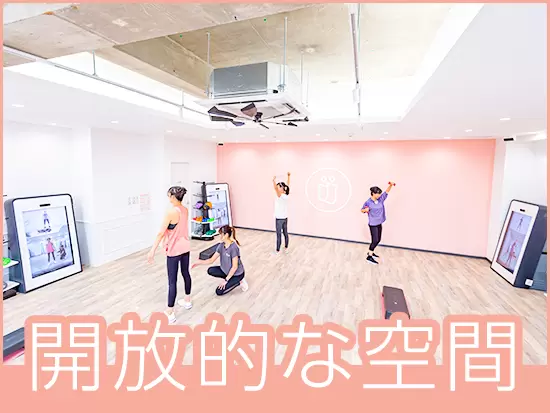 器具の使用が最小限で、換気にも優れたスタイル。今の情勢にも適応しています。