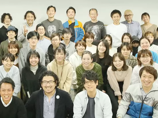 社員同士の仲がよく、日々楽しみながら仕事に取り組めます。