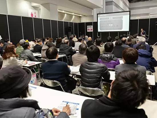 自社でセミナーを開催し、集客〜セミナーの企画まで一貫して行っています！