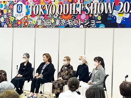 キルトで有名な方も数多く参加される認知度の高いイベントに関われる！
