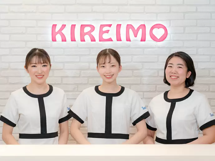 株式会社ヴィエリス
