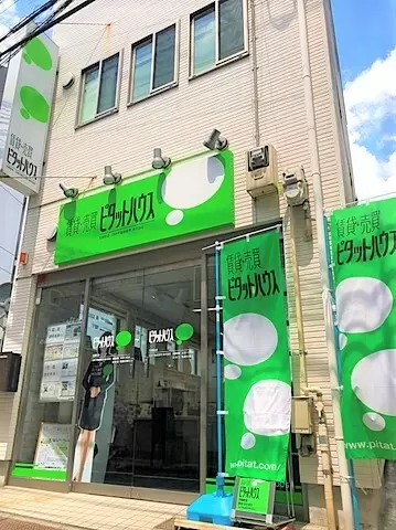 Ｃｉｔｙ Ａｒｅａ株式会社