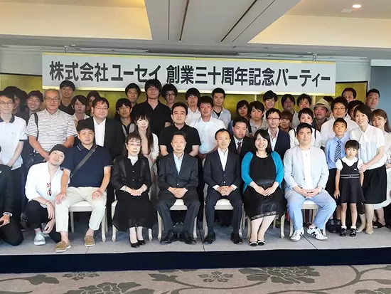 幅広い年齢の社員が多数在籍しています！