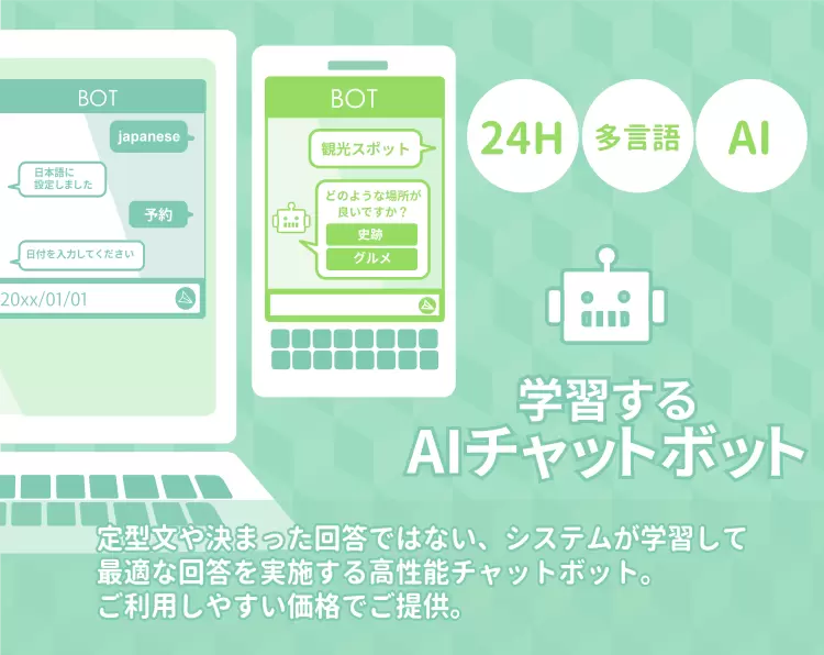 働きやすい環境も整っています！プライベートの時間もしっかり確保できます！