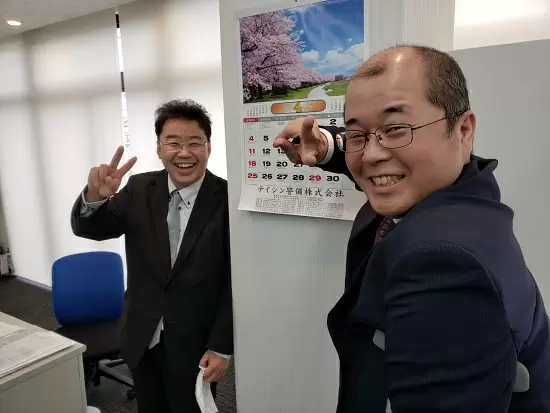 相模支社の支社長・門村（左）と、教育課長・川岸（右）です。陽気なおじさまたちが待っています。