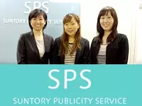 企業に最適なソリューションを提供する、人材とサービスのイノベイティブ・カンパニー。