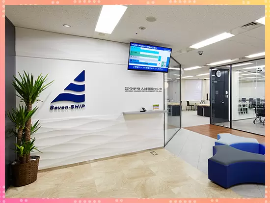 東証一部上場企業「株式会社内田洋行」のグループに属します。安定基盤のもとでご活躍いただけます！