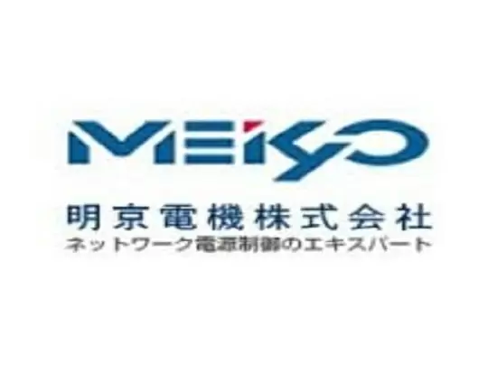 明京電機株式会社