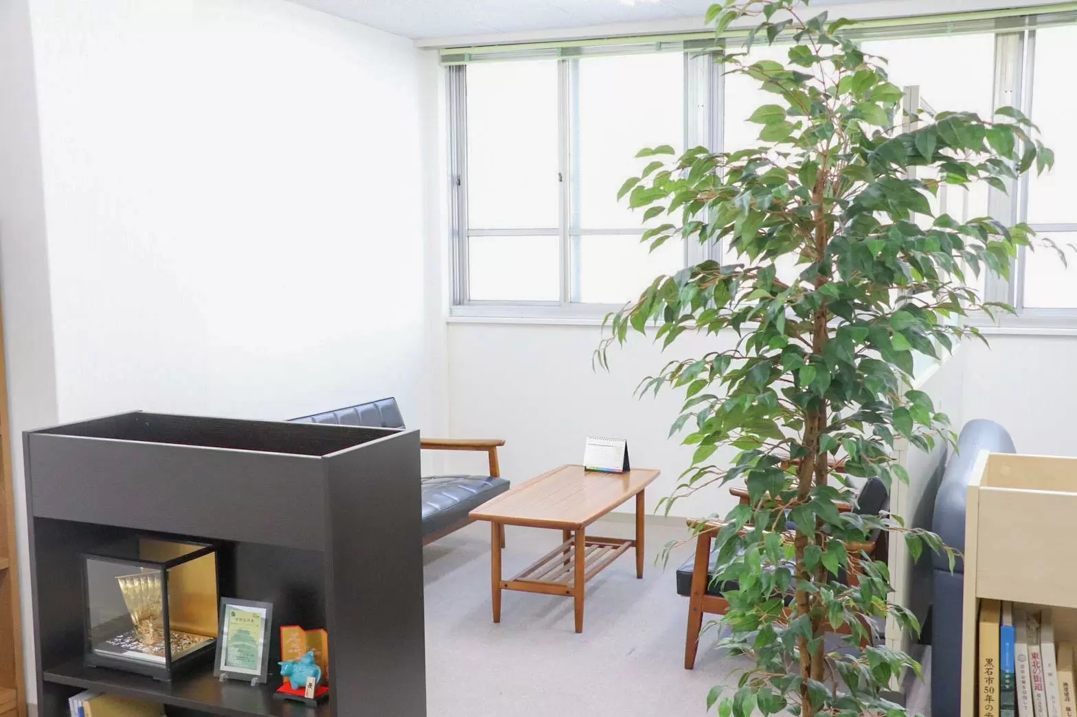 株式会社エーヴィスシステムズ