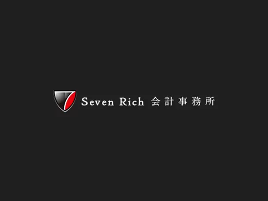 株式会社Seven Rich Accounting