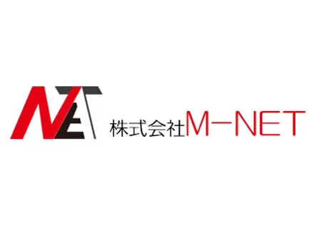 株式会社Ｍ－ＮＥＴ