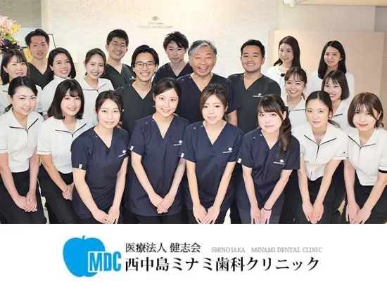 患者様にご満足いただくため、サービス・接遇にも力を入れています。