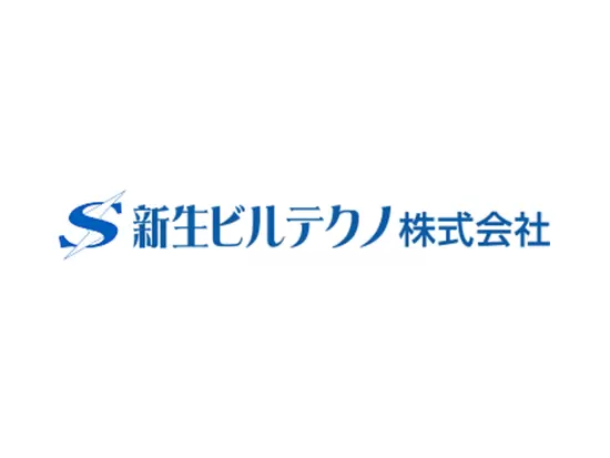 「最先端の技術」×「高品質のサービス」の提供で快適空間を創造します。