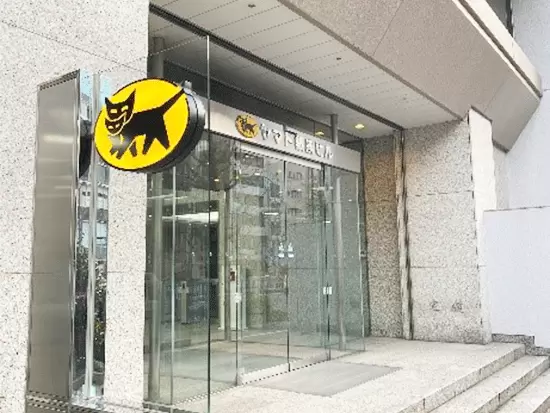 創業100年以上の歴史を持つヤマトグループの安定基盤のもと、幅広い人材サービスを提供しています。
