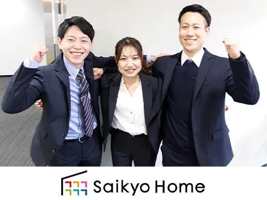 Saikyo Home株式会社