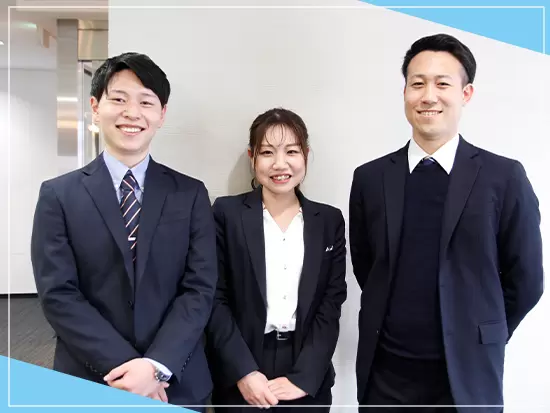 若手社員が活躍しているので、入社後も馴染みやすい雰囲気です！／2020年8月入社の同期メンバー