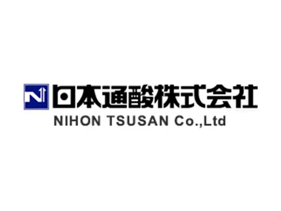 大正13年の創業から、99年。堺市に根付いた経営を行ってきました。