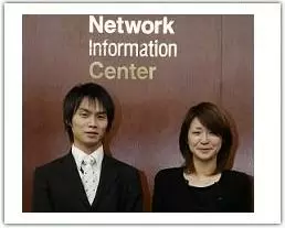 設立から8年、毎年成長を続けるＮＩＣは今なお成長を続けています。無限大の可能性を秘めています！