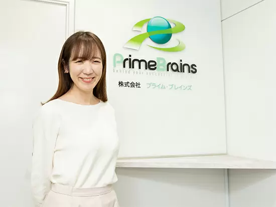 のびのびと成長・活躍できる職場です!!