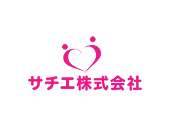 お子様たちの個性を伸ばし、着実に前へ進めるようにサポートします！