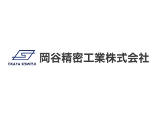 設立から34年。高品質な技術で、人々の日常を支えてきました。