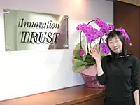 株式会社イノベーショントラスト