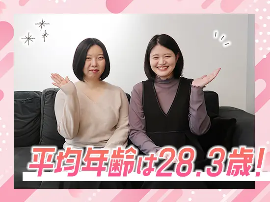 働きやすさにも注力している当社で、理想のエンジニアライフを♪