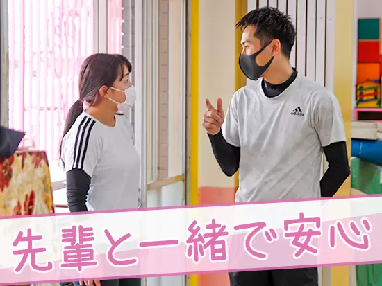 教える側の仕事が初めての方も安心！2名以上でクラスを担当するので頼りやすい環境です。