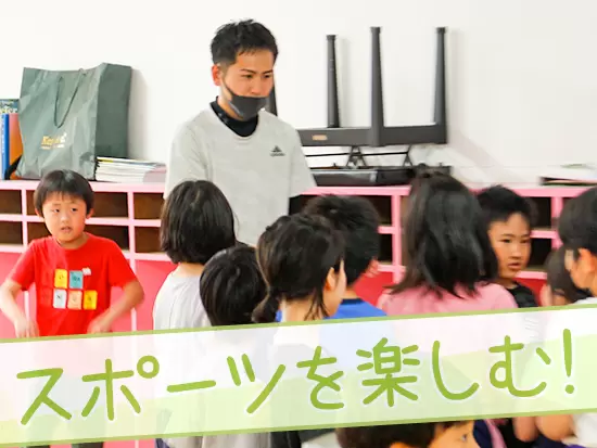 難しい技をできるようになるより、新体操やスポーツを好きになれること大事。