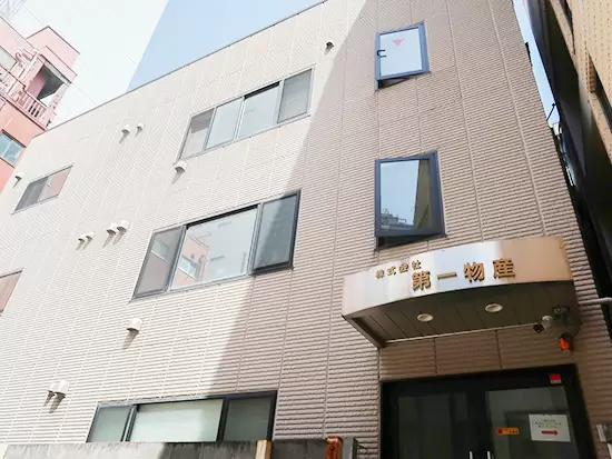 創業61年を迎える韓国食材メーカー兼商社として、お客様の食卓を笑顔に元気に健康にする為に前進し続けます