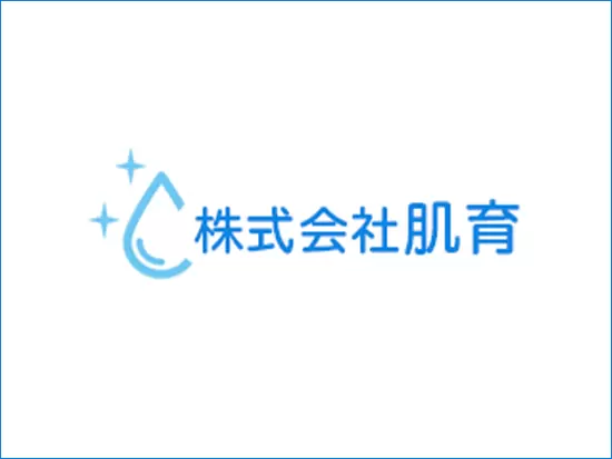 サービスと商品で、お客様に笑顔と喜びを届けられる仕事です。